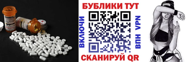 mega маркетплейс  Поронайск  ЭКСТАЗИ louis Vuitton 