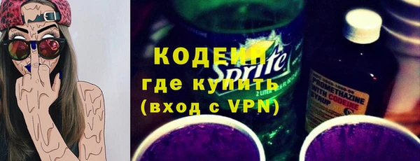 прущие грибы Алексеевка