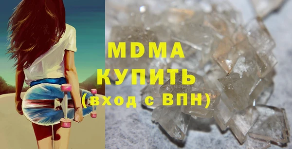 прущие грибы Алексеевка