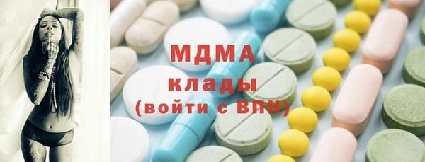 таблы Алзамай