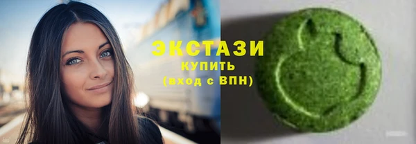 таблы Алзамай