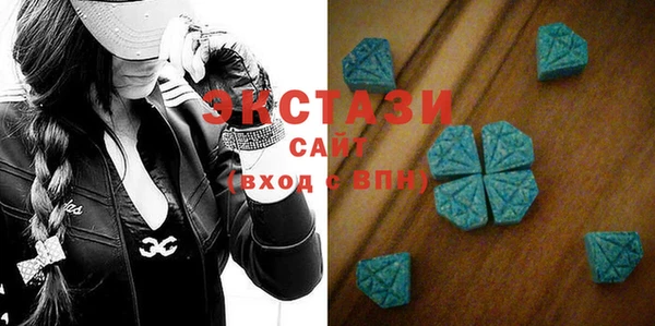COCAINE Покровск
