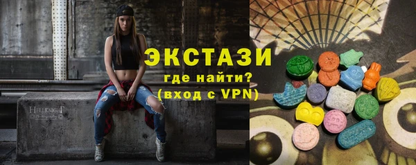 таблы Алзамай