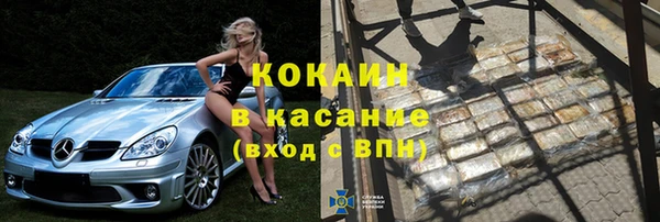 таблы Алзамай