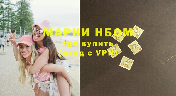 таблы Алзамай