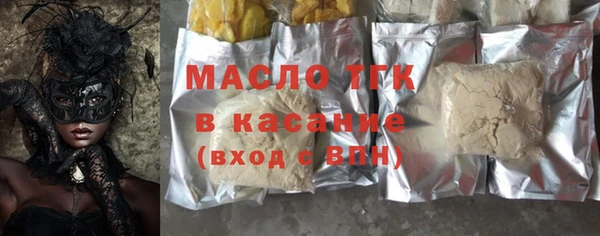 таблы Алзамай