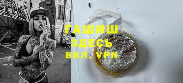 таблы Алзамай