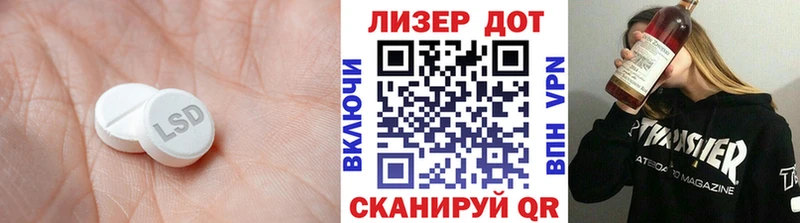 MEGA онион  Поронайск  LSD-25 экстази кислота  сайты даркнета Telegram  закладка 